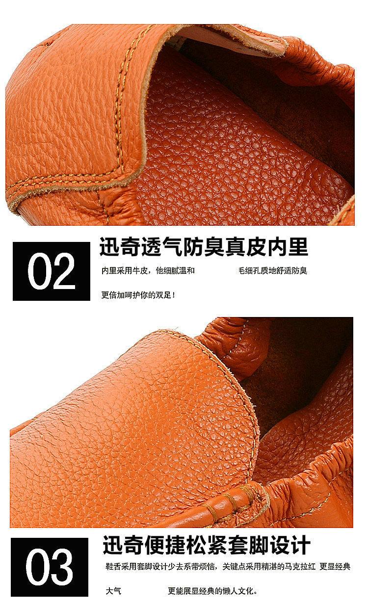 20迅奇8399合并.jpg