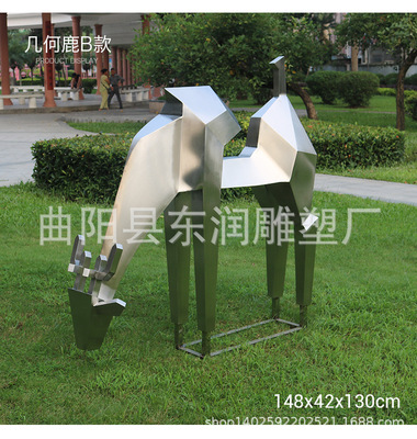 large Stainless steel Abstract Geometry Sculpture Park Green Residential quarters hotel decorate animal Model Decoration