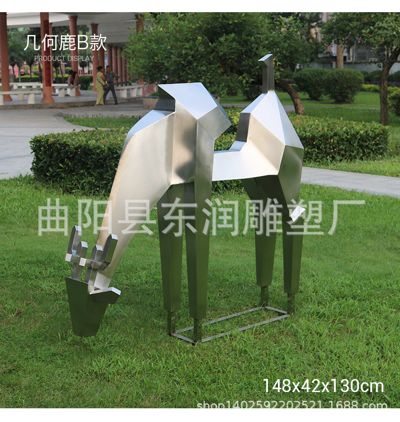 large Stainless steel Abstract Geometry Sculpture Park Green Residential quarters hotel decorate animal Model Decoration