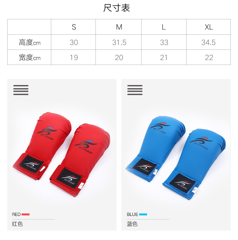 拳击手套详情_03