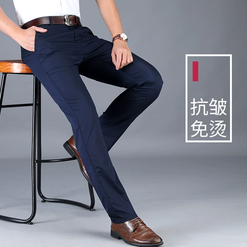 Thin trousers for leisure, 2020, oversize, absorbs sweat and smell