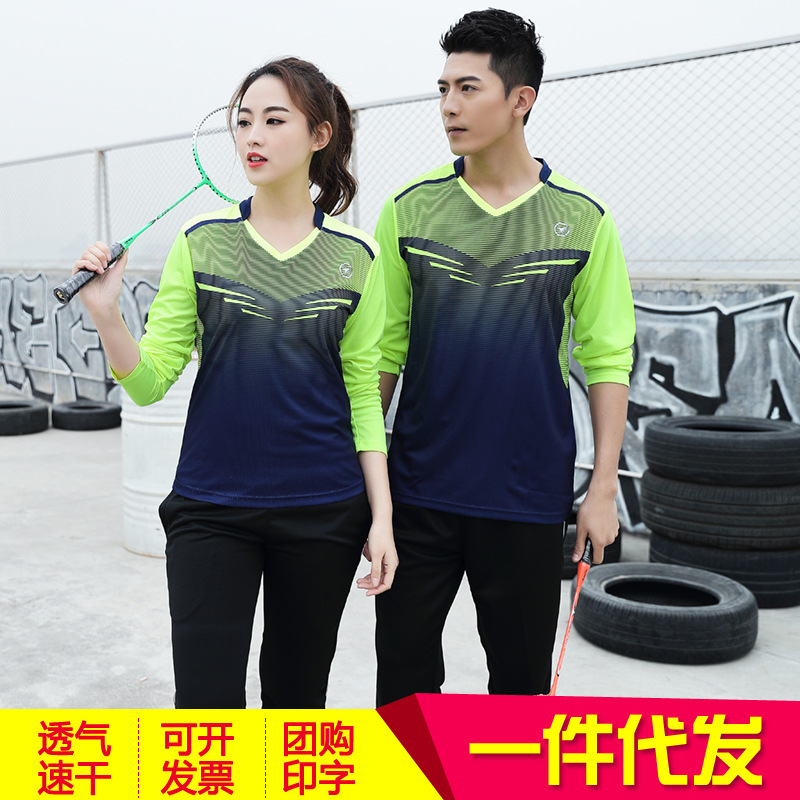 Long-sleeved badminton suit autumn and winter suit men's and women's quick-drying tennis suit sportswear running trousers long-sleeved fixed team uniform system