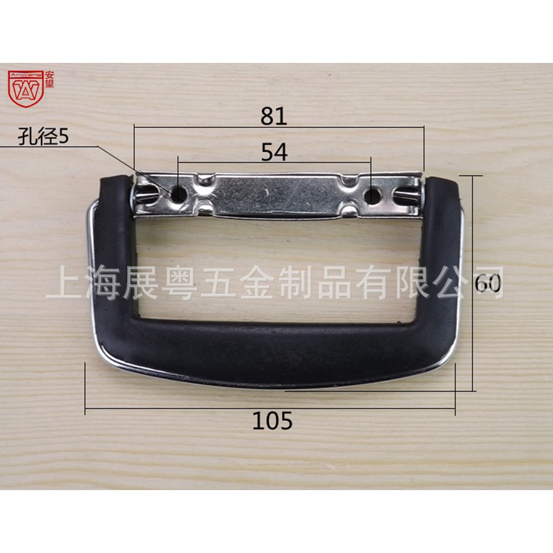 AW455 manija de plástico manija de bolsa manija de avión manija de caja de madera manija de caja de herramientas