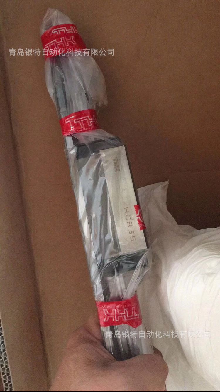 圆弧导轨滑块日本THK圆弧滚动导轨HCR25A+60/750R日本THK圆弧导轨