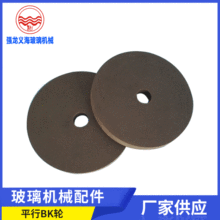 �����Cеֱ߅�C����݆ ���zƽ��BK݆ �m��춮��ΙC�A߅�C