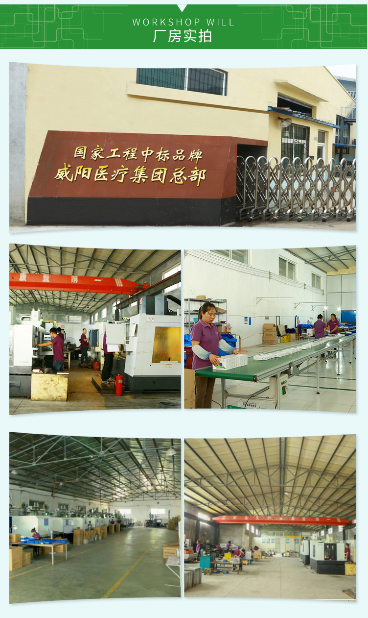 高磁负氧离子罐_13.jpg