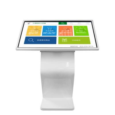 65寸机场查询一体机功能齐全快速响应安全稳定红外触摸卧式广告机|ru