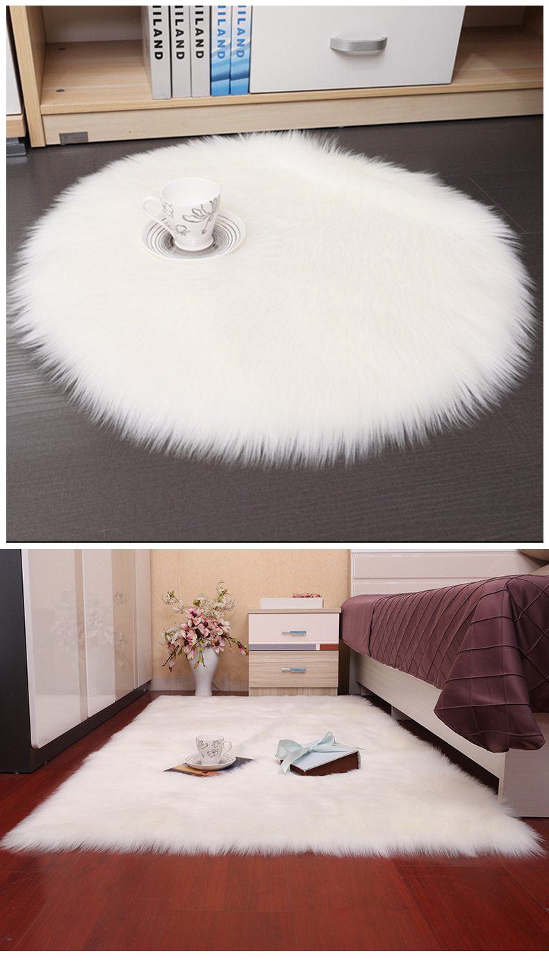 毛绒地毯