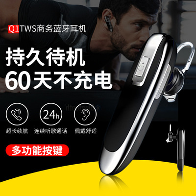 厂家直销超长待机单边挂耳式开车无线耳机大电量单耳商务蓝牙耳机