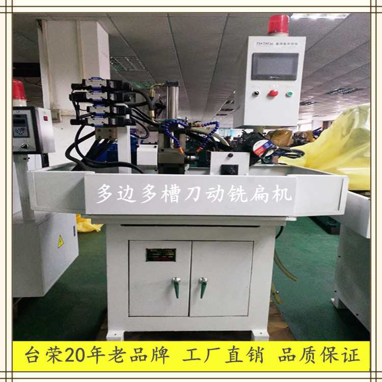 20¦~«~µP»Ñ«ó¾÷¥D¹Ï