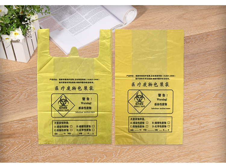 医疗专用垃圾袋-副本_12