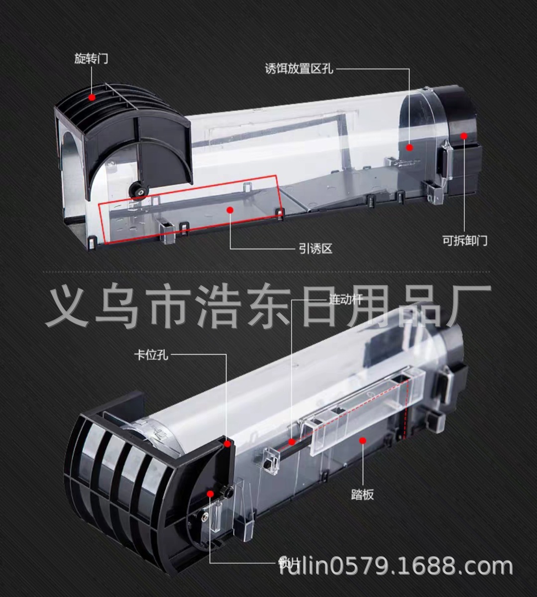 QQ图片20191116132244