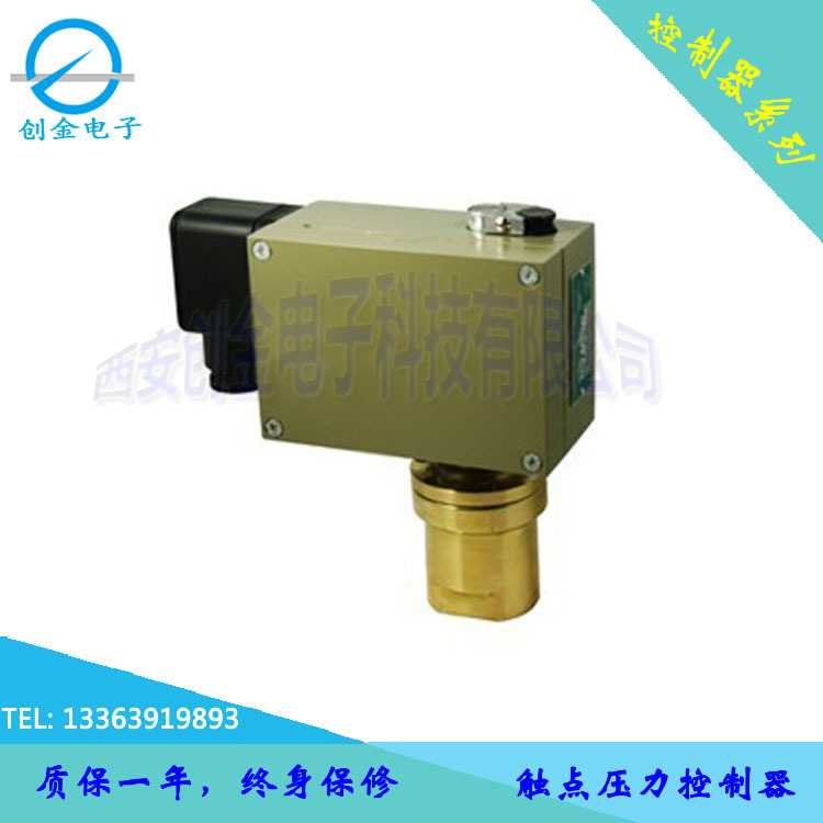 JA-YK502通用型压力控制器JA-YK经济型压力控制器 包邮