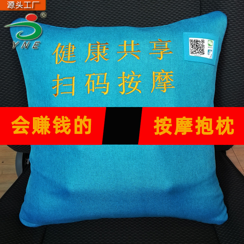 Share massage Pillows massage Cushion Pillow Kneading massage Beat heating to work in an office household massage pillow
