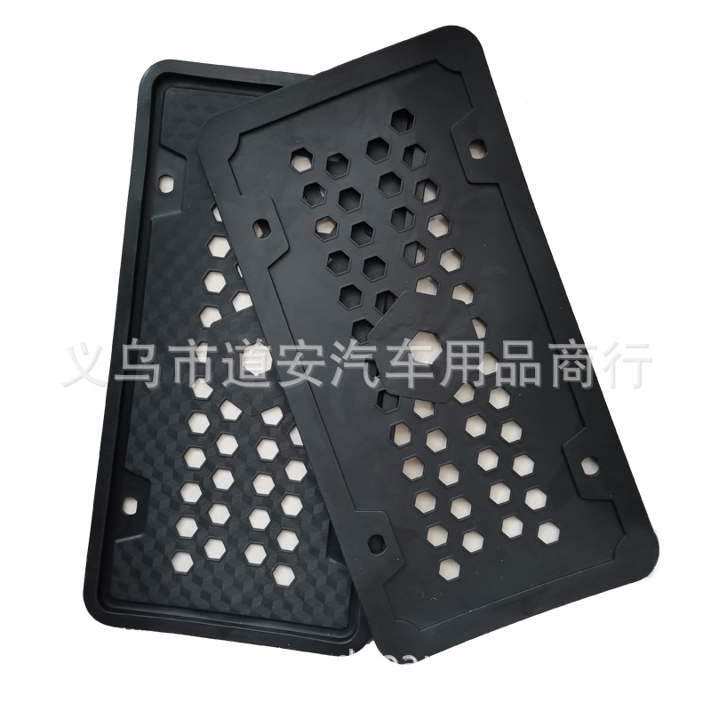 American-style car license plate cover food-grade silicone heat-resistant anti-aging US standard license plate frame license plate drag plate protective cover