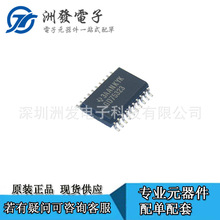 ȫ��ԭװ GD75323DWRG4  SOP-20 ������