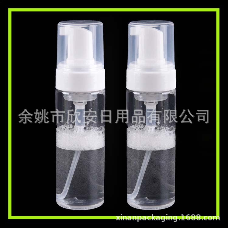 泡沫泵透明瓶150ml洁面慕斯瓶150ml泡沫分装瓶 洗手液打泡瓶