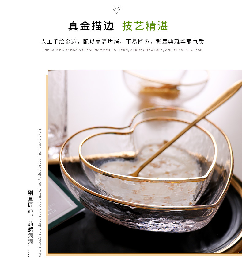 心形沙拉碗_06.jpg