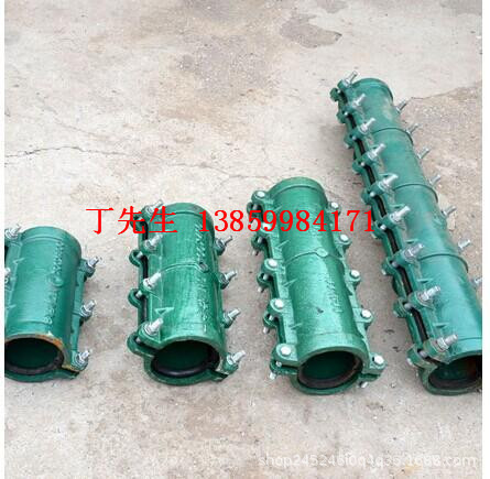 管道哈夫节快速接头水管卡子补漏器DN100*185抱箍堵漏器抢修接