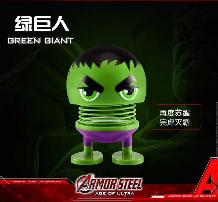 O1CN01ywFjlH1CkXeRYW0BK_!!1991