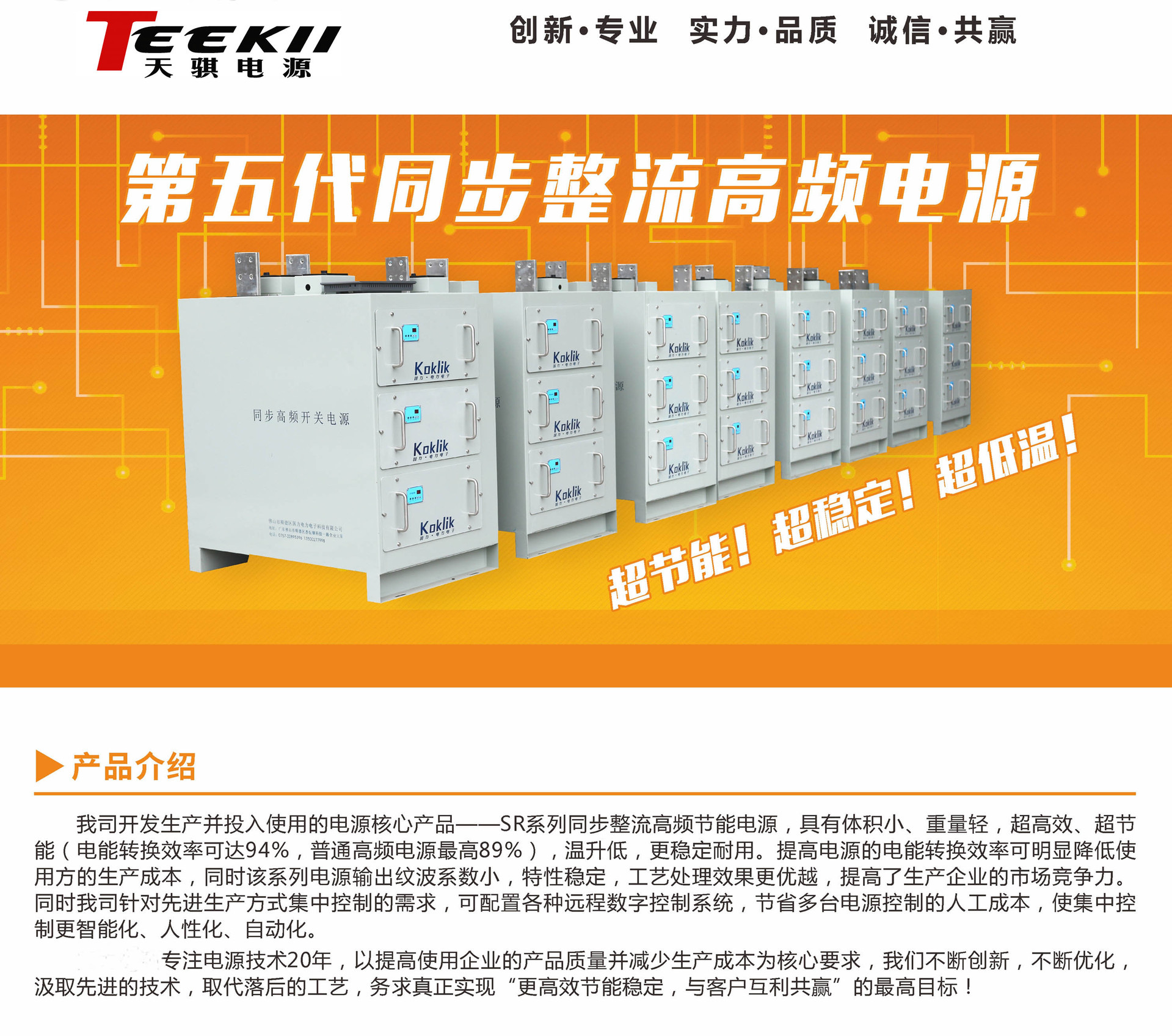 1712cc54977392f89b4159bd6093ca