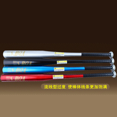 aluminium alloy Baseball bat wholesale Self-defense supplies Car Accessories Portable 2528/30/32 inch colour random