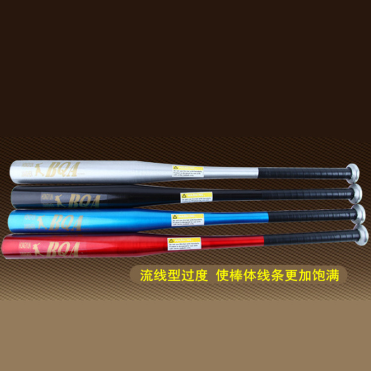 aluminium alloy Baseball bat wholesale Self-defense supplies Car Accessories Portable 2528/30/32 inch colour random