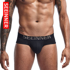 外貿男士內褲精梳棉透氣提臀腰帶低腰純色男士三角內褲