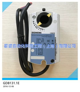 正品 SIEMENS西门子 GDB161.9E 角行程球阀执行器5NM驱动器0-10V