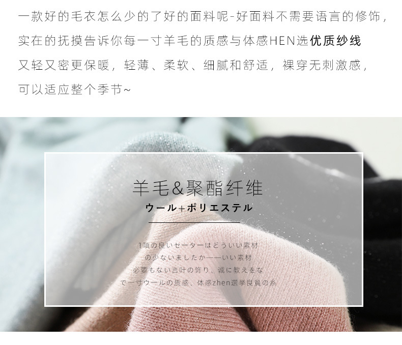 Pull femme - Ref 3414208 Image 19