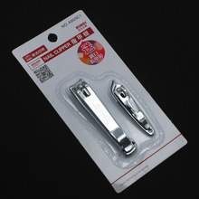 金达日美A603C1指甲刀指甲剪指甲钳单个装成人家用修甲男女便携