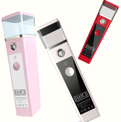 补水仪器 纳米喷雾补水仪保湿充电式便携家用美容仪冷喷喷雾仪器