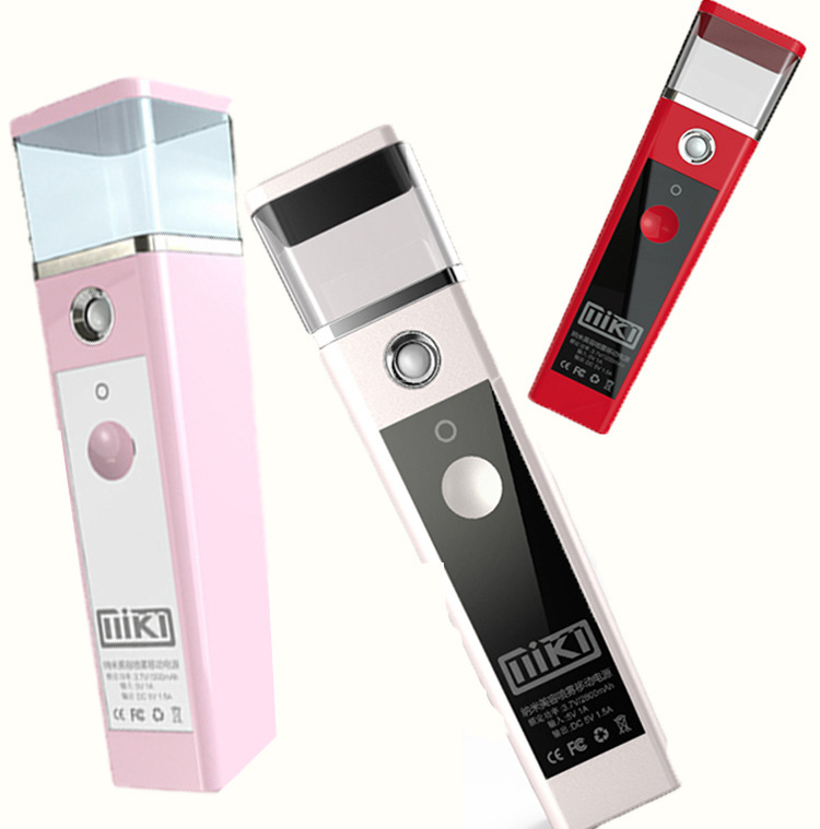 补水仪器 纳米喷雾补水仪保湿充电式便携家用美容仪冷喷喷雾仪器