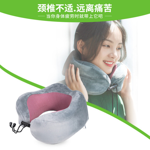 Slow rebound space memory foam U-shaped pillow, stowable neck pillow, new aircraft travel pillow, portable comfortable U-shaped pillow