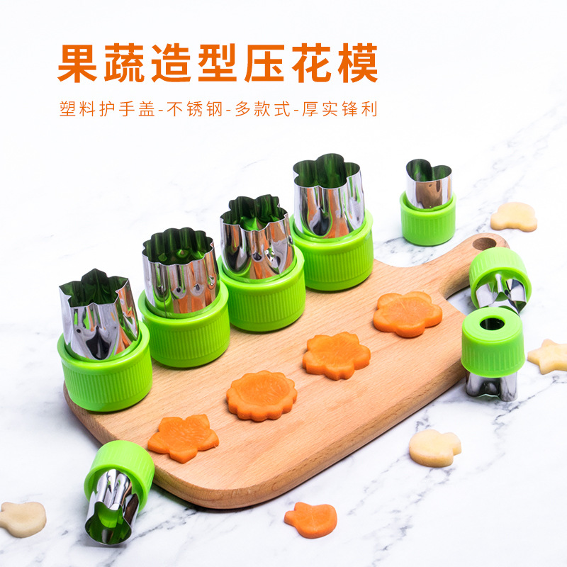 Stainless steel Embossing mould Vegetables fruit Pasta mould household manual Cartoon modelling Diversity Embossing tool
