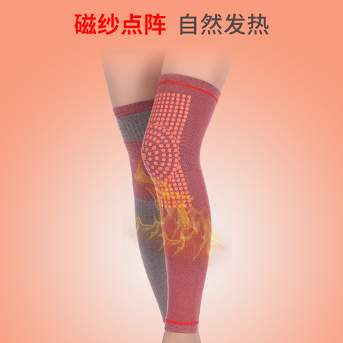 Autumn and winter extended length anti-cold and fever knee pads for men and women, elderly cold leg knee joint protectors, warm knee pads wholesale