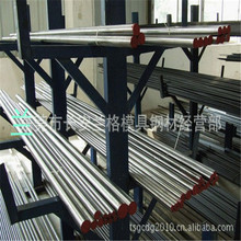 F؛q235䓱䓿и 45#40crıF