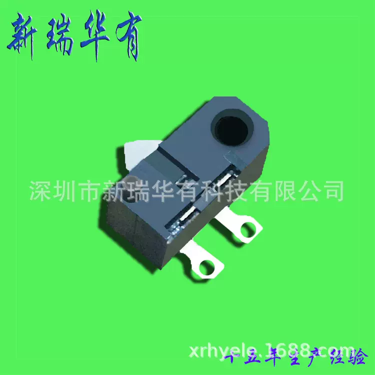 厂家供应检测开关机芯轻触行程微动点触限位微动ALPS神明自动