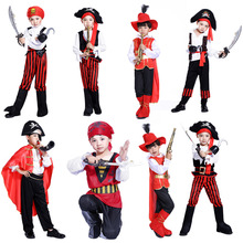 萬聖節兒童加勒比海盜演出服六一表演服裝 幼兒cosplay兒童海盜服