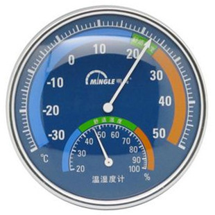 明高TH101B温湿度计室内温度计 精度湿度计可选台式壁挂