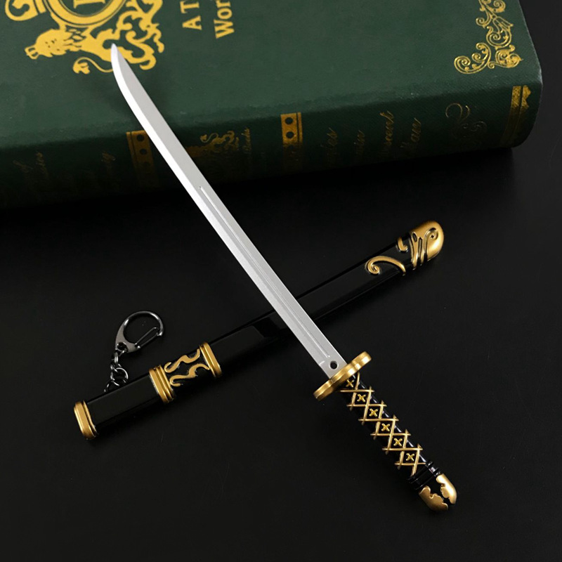 неопределенный