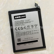 适用于 A31原装电池 A31C A31T A31U手机电池 BLP593内置电板批发