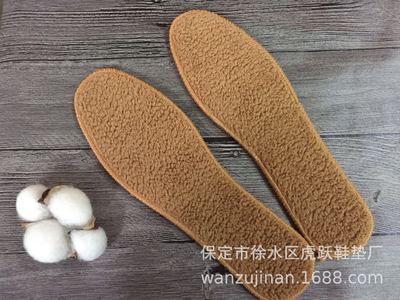 [5 pairs]Alpaca insole winter Warm insoles Measuring pin style Fur one men and women apply