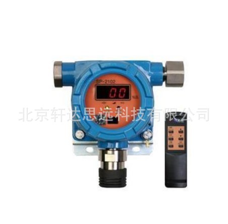 华瑞SP-2102PLUS固定式可燃气体检测仪甲烷CH4气体检测仪探测器