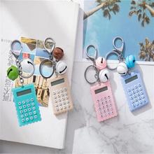 272 �¿��n���ɐ����Ӌ��C耳׿� �ɐ۰���Ӌ����΢��С��