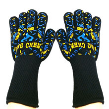 ��D����OӋ �͸ߜ����� ��800����������z���� ΢���t���t