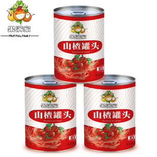 [Guomanjia] Свежие фрукты Hawthorn Convined Appetizer 425G × 6 CAN/BOX SOURCE