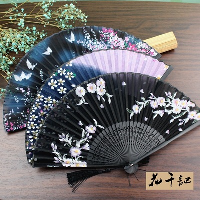 Chinese Fan Chinese Hanfu hand Fan Japanese folding fan
