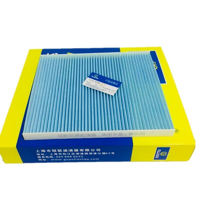 air conditioning filter lattice – Air conditioning filter