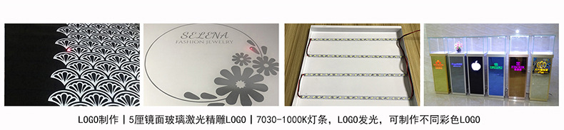 LOGO制作丨 5厘镜面玻璃激光精雕LOGO丨7030-10